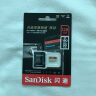 闪迪（SanDisk）128GB TF内存卡 4K高清 A2 V30 U3 至尊极速存储卡 兼容运动相机无人机 读速190MB/s 写速90MB/s 晒单实拍图