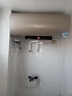 海尔（Haier）一级能效电热水器家用增容/变频速热洗澡大容量储水式安全防电墙热水器上门安装 8年联保 100L 3300W AI变频速热智控净水 实拍图