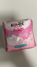 高洁丝（Kotex）极致绵柔超薄透气卫生巾410mm*8片姨妈巾瞬吸防漏敏感肌可用香港 实拍图