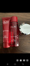 玉兰油（OLAY）礼盒套装淡纹玻尿酸黑眼圈眼袋淡化细纹提拉紧致情人节礼物女 Olay红瓶50ml水+35ml乳+14g面霜 实拍图