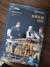 古埃及的终结（美国国家地理全球史·“古埃及兴亡史”三部曲第三部——《最初的法老》《埃及帝国》《古埃及的终结》 ） 实拍图