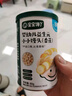 宝宝馋了 【99选10】零食米饼鳕鱼肠泡芙山楂磨牙棒儿童1岁附宝宝婴儿食谱 婴幼儿益生元小小馒头香蕉味80g 实拍图