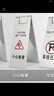百舸 不锈钢A字牌停车牌立式 折叠警示牌 酒店停车场地铁提示牌 (小心地滑) 实拍图
