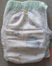 宜婴新梦想家全包臀小内裤2XL34片拉拉裤超薄【品牌直供 安心品质】 实拍图