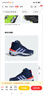 阿迪达斯（adidas）童鞋24冬季男小大童运动鞋加绒保暖棉鞋儿童BOA高帮雪地靴IF9259 实拍图
