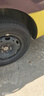 双星汽车轮胎 175/70R14 84T X11 适配捷达/瑞纳/新桑塔纳 实拍图