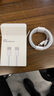Sorthol苹果15/14充电器适配原装20W快充头充电头插头iPhone15 14 13 12 11 pro max手机索弘 适用苹果15/14/13/12pro/max快充头 实拍图