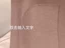 南极人双兜保暖护腰带女士暖腰腹宫肚围带口袋可放暖宝发热塑形美体腰围 肤色【双兜+四片暖贴】 XL【130-160斤】 实拍图