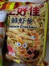 上好佳（Oishi）鲜虾片 80g/包膨化零食休闲办公室小食 实拍图