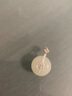 XD【加厚】平安扣夹扣 925银小号镶嵌玉石翡翠大号蜜蜡银扣头配件 P2504小号银色【一个】 实拍图