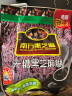 南方黑芝麻南方黑芝麻糊 精装1000g/袋 家庭早餐必备【新老包装随机发货】 实拍图