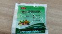 重瓣茉莉花盆栽浓香型南方四季开花带盆驱蚊绿植花卉室内阳台庭院 茉莉2棵【不含盆】 实拍图