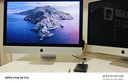 苹果 Apple imac 二手苹果一体机电脑台式机 21.5/27英寸 4K/5K 办公设计剪辑 京选电脑 | 一机一检 19年21寸T42【i7-32-1T固态】独显4G 实拍图