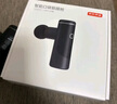 京东京造专业级热敷筋膜枪J9 Heat按摩仪筋膜枪肌肉按摩器肩颈椎按摩仪竞赛级筋膜按摩器父亲节礼物女生日 实拍图