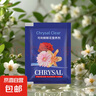 可利鲜荷兰进口鲜花保鲜剂玫瑰百合营养液鲜切花通用鲜花锁水喷剂 通用型5g【20包】 实拍图