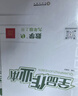 【2026春新版】全品作业本 9九年级上册下册可选 语文数学英语物理化学课后同步练习册必刷题天天练 【九年级下册】数学【人教版】 实拍图