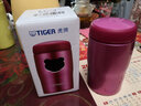 虎牌（TIGER）保温杯MJA-B024不锈钢商务原装进口男女水杯迷你杯口袋杯 亮粉色PB 240ml 实拍图