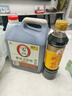巧媳妇美味生抽家用炒菜凉拌调馅酿造酱油实惠800ml 金标生抽500ml 实拍图