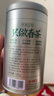 乐品乐茶茶叶绿茶特级毛尖2025新茶明前春茶嫩芽散装自己喝京东自营250g 实拍图