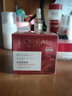 欧莱雅（LOREAL）面霜复颜抗皱紧致滋润日霜晚霜套装淡化细纹亮肤补水保湿女护肤品 1瓶装25ML 实拍图