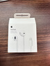 Apple/苹果 闪电/Lightning接口的EarPods 苹果耳机有线耳机原装耳机 适用闪电接口的iPhone/iPad 实拍图
