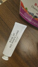柏芮朵无人之境经典护手霜30ml（无人区玫瑰 润手霜 滋润保湿） 实拍图