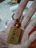 宝佩高档自然桃木手串实木男女款念珠出入平安档位珠文玩佛珠手饰礼品 桃木原色手串（珠径20mm） 实拍图