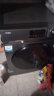 海尔（Haier）滚筒洗衣机全自动洗烘一体机 10公斤大容量 1.08高洗净比 升级筒洗烘 以旧换新 XQG100-HB106C 实拍图