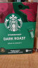 星巴克（Starbucks）速溶美式黑咖啡粉重度烘焙2.3g*10条 健身便携即冲法国进口 实拍图