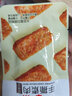 来伊份饥本要素蛋白素肉(五香味)168g素肉豆干小吃豆脯 实拍图