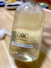 玉肌（TAMANOHADA）洗发水止痒头皮养护按压式无硅油540ml香氛植物日本进口薰衣草香 实拍图