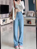 真维斯（Jeanswest）星空纹开叉牛仔半身裙女2026春夏新款高腰显瘦百搭中长款裙子 复古蓝【九分】鱼尾款 M 实拍图