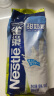 雀巢（Nestle）甜奶粉800g袋装速溶富含维生素中老年儿童学生烘焙原料早餐冲饮 实拍图