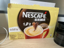 雀巢（Nestle）速溶咖啡粉1+2奶香微研磨三合一冲调饮品30条黄凯胡明昊推荐 实拍图