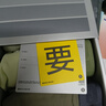 蕉内（Bananain）银皮301P男士内裤莫代尔三角裤7A抗菌透气棉裆冰丝夏季短裤头3件 海草绿+果青+军绿 3条 L 实拍图