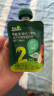 英氏（Engnice）畅益清宝宝辅食泥婴儿果泥梨火龙果梨香蕉礼盒85g*10袋 实拍图