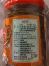 湘集5号外婆菜230g下饭菜榨菜腌菜早餐咸菜拌饭粥夹窝窝头小菜 实拍图