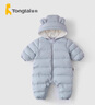 童泰（TONGTAI）婴儿羽绒连体衣冬季加厚宝宝衣服儿童羽绒服男童女童外出抱衣 浅蓝 90 码(建议身高80-92cm)充绒量87g 实拍图
