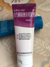 [依然] 复方酮康唑发用洗剂 50ml/瓶 10瓶装 实拍图