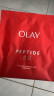 玉兰油（OLAY） 大红瓶面膜 新生塑颜弹力面膜 抗皱紧致保湿补水面膜 大红瓶面膜散装5片 实拍图