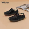 Walker Shop奥卡索健步鞋女单鞋平底牛皮蜗牛鞋舒适妈妈休闲豆豆鞋女M012001 实拍图