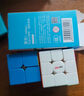 得力（deli）3阶魔方+24段百变魔尺套装 竞速比赛专用耐弯耐磨生日六一儿童节礼物男女孩益智趣味DIY玩具 实拍图
