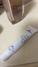 皮宝舒缓修护霜精华液CP套装（霜50g+精华液30ml)   实拍图