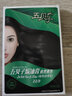 五贝子染发剂植物旗舰纯黑色男女自己在家染头发焗油膏遮盖白发官方 自然黑120g【遮盖白发】 实拍图