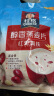 QUAKER【专享】桂格营养早餐谷物 醇香燕麦片即食冲调麦片540g 【27g*20小包】红枣高铁540g 实拍图