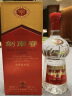 剑南春 水晶剑 52度 500ml*2瓶  双支礼盒 浓香型白酒 实拍图
