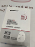 sakose维生素原B5积雪草舒缓面膜25ml*10片晒后修护提亮肤色敏感肌女用 实拍图