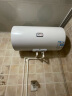 海尔智家出品Leader 80升电热水器家用储水式速热大容量 节能保温专利防电墙安全洗浴 LEC8001-20X1 实拍图