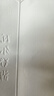 加德纳艺术通史 弗雷德·S.克莱纳 西方艺术史研究书籍 高校艺术史教材书 湖南美术出版社 实拍图