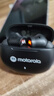 摩托罗拉（Motorola）I40 真无线主动降噪蓝牙耳机 无线耳机 入耳式耳机 适用苹果华为小米OPPO 黑色 实拍图